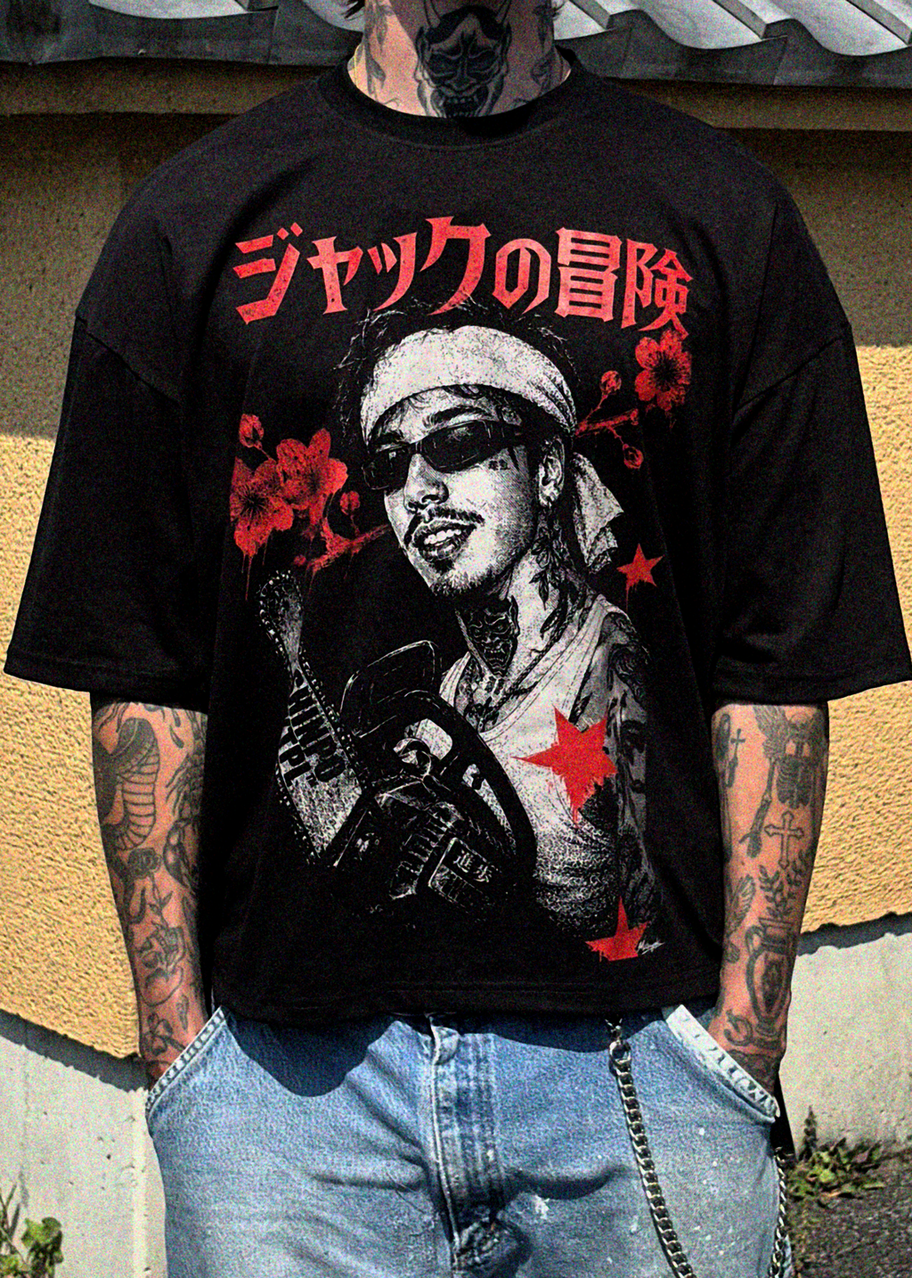 'Jacks Adventures' T Shirt
