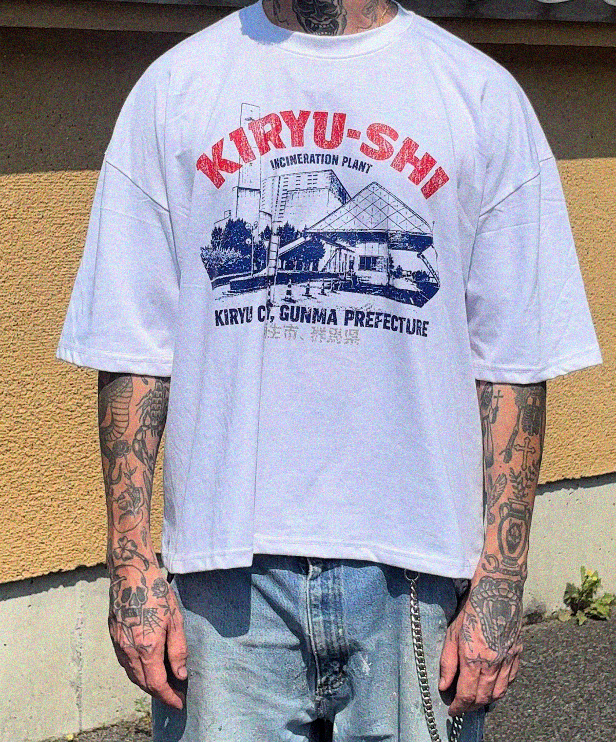 'Incineration' T Shirt
