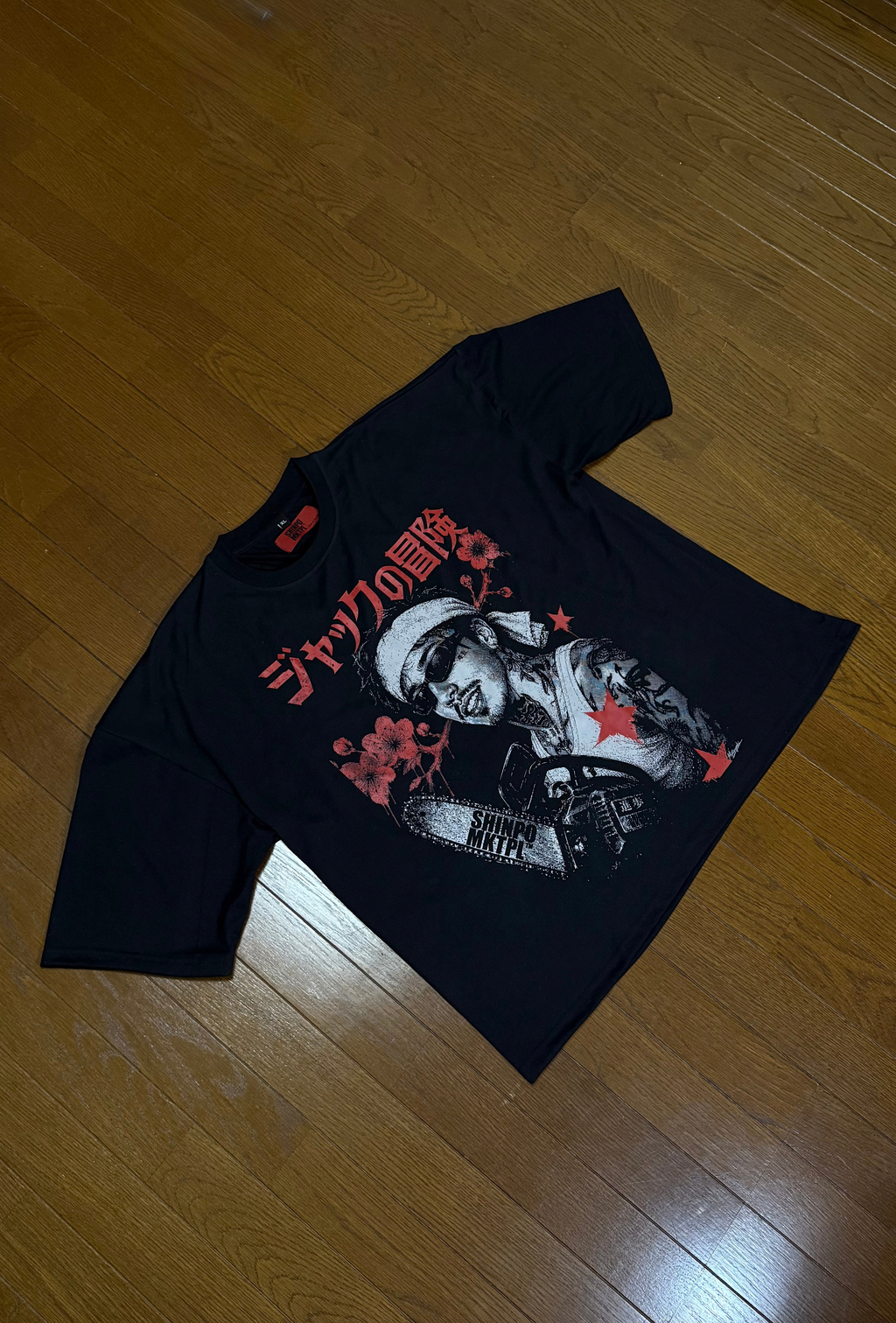 'Jacks Adventures' T Shirt