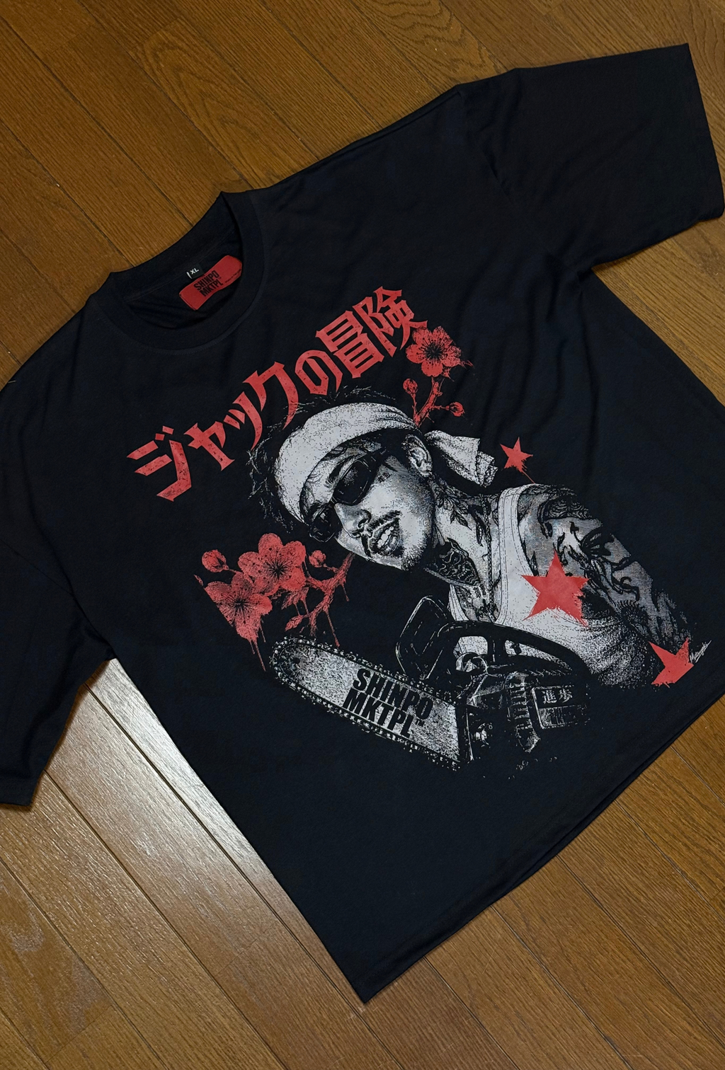 'Jacks Adventures' T Shirt